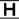 Smiley alphabet n�194 