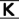 Smiley alphabet n�197 