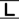 Smiley alphabet n�198 