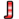 Smiley alphabet n�287 