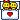 Smiley amour n�248 
