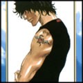 Smiley gratuit bleach 139400
