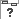 Smiley carres n�262 