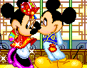 Smiley gratuit disney 171856