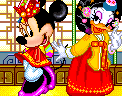 Smiley gratuit disney 171340