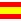 Smiley drapeaux n�277 