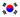 Smiley drapeaux n�282 