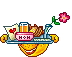 Smiley fete n�171 