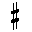 Smiley musique n�257 