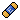 Smiley objets n�161 