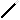Smiley objets n�204 