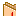 Smiley gratuit objets n97121