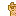 Smiley gratuit objets n97180