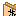 Smiley gratuit objets n97028