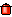 Smiley gratuit objets n96602