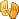 Smiley gratuit objets n96646