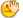 Smiley gratuit oranges n�46436