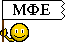 Smiley organisations n�142 