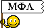 Smiley organisations n�145 