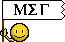 Smiley organisations n�149 