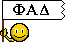 Smiley organisations n�191 