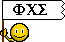 Smiley organisations n�203 