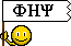 Smiley organisations n�217 