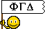 Smiley organisations n�218 