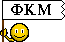 Smiley organisations n�228 