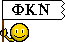 Smiley organisations n�229 