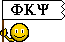 Smiley organisations n�233 