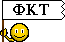 Smiley organisations n�235 