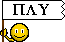 Libre smiley organizaciones 152632