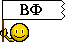 Libre smiley organizaciones 152505