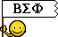 organizations Smiley No 153247