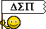organizations Smiley No 153255