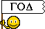 organizations Smiley No 153243