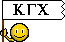 organizations Smiley No 153250