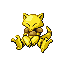 Smiley gratuit pokemon 67505