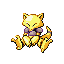 Smiley gratuit pokemon 67506
