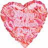 valentine Smiley No 176964