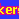 Smiley gratuit textes n102482