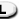 Smiley gratuit textes n102237