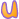 Smiley gratuit textes n102520
