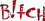 Smiley gratuit textes n102232