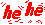 Smiley gratuit textes n102461