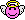 Emoticon Free Anjos 190874