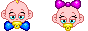 Kostenloses Emoticon Baby 102069