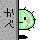 Smiley gratuitamente cactus 177266