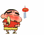 Kostenloses Emoticon Karikatur 138035